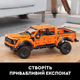 Конструктор технічний Ford F-150 Raptor – легендарний пікап, 1379 деталей | Потужний офроуд джип - зображення 9