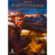 Настільна гра Ігромаг Картографи (Cartographers: A Roll Player Tale) ( TWK4050 ) - зображення 1