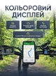Велосипед електричний складний потужний електрофетбайк на акумуляторі велосипед для дорослих міський електровелик з дисплеєм fatbike з широкими колесами жіночий чоловічий для міста села Shimano 36V 12AH 350W SAMEBIKE CY20 Синій 73891 - зображення 5