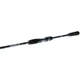 Спінінг Daiwa Prorex S Spin 2.40 m 40-90 g (1102-11282-244) - зображення 2