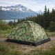 Намет чотиримісна Yibo Huwai Tent 200 х 200 х 135 см (17758) - зображення 8