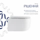 Унітаз підвісний Qtap Taurus Ultra Quiet 515×360×350 мм, White, з сидінням Slim Duroplast / Soft-close / Quick Release - зображення 4