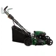 Газонокосилка бензиновая Tatra Garden GLM 2600 (GGK0020) - изображение 6