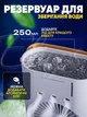 Мини-кондиционер USB двойной 3в1, настольный вентилятор 360°, компактный охладитель и увлажнитель воздуха для комнаты, офиса и дачи - изображение 3