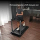 Бігова доріжка Xiaomi KingSmith X214 Foldable Treadmill - зображення 2