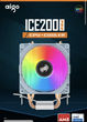Кулер процесора Aigo ICE200PRO 95 Вт Intel / AMD з RGB підсвіткою s1700, 1200, AM5,AM4 - зображення 7