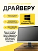 Адаптер AX900 Wi-Fi 6 двохдіапазонний 900Мб/с 2в1 Bluetooth 5.4 для ПК та ноутбука до WIFI 5G 2.4/5ГГц 900Mbps і BT в USB3.0 карта (COPY) - зображення 9