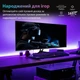 Монитор 34" Z-Edge UG34W 2K IPS 165 Гц Б/В - изображение 3