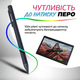Графический планшет 11.6" Full HD PICASSO Tab_XL 4/64 Gb 4 ядра Android 11 7000 мАч Синий Б/В - изображение 7