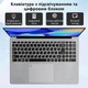 Ноутбук 16" Funyet NY-02 Intel N95 RAM 16GB SSD 512GB Windows 11 (UKR) Б/В - изображение 2