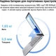 Ноутбук 15.6" Jumper EZbook S7 Hi Intel Celeron 5205U RAM 12GB SSD 128GB + SSD 512GB Win11 (UKR) Б/В - изображение 4