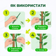 Стяжки Bradas разъемные 300 мм эластичные для крепления растений хомуты многоразовые пластиковые садовые - изображение 8