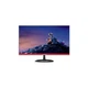 Монитор EvroMedia 165Hz i25 - изображение 1