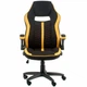 Кресло игровое Special4You Prime black/yellow - изображение 2