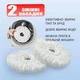 Швабра с отжимом Spin Mop 360 с ведром и центрифугой, Набор для мытья пола - изображение 5