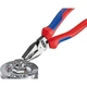Плоскогубцы KNIPEX комбинированные особой прочности 02 02 200 (02 02 200) - изображение 4