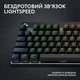 Клавіатура Logitech G PRO X TKL LightSpeed Tactile Black (920-012136) [94305] - зображення 7