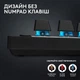 Клавіатура Logitech G PRO X TKL LightSpeed Tactile Black (920-012136) [94305] - зображення 8