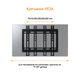 Кронштейн ACCLAB AL-FR20/F - зображення 2