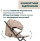 Прогулянкова коляска Chicco Dolomiti Бежева (87163.30) - зображення 2