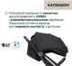 Прогулочная коляска Chicco Dolomiti Черная (87163.94) - изображение 5
