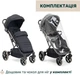 Прогулочная коляска Chicco Dolomiti Черная (87163.94) - изображение 8