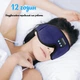 Маска для сна с наушниками Inspire Eye Mask Blue (EMack-blue) - изображение 4