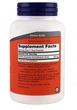 ГАМК NOW Foods (Гамма-аминомасляная кислота) (GABA) 750 мг 100 капсул NOW00089 - изображение 2