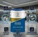 EPOCOAT PRIMER Garage 10 кг — укрепляющий эпоксидный грунт для бетонного пола в гараже, высокая твёрдость и долговечность - изображение 1