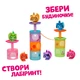 Ігровий набір QT Kitties S2 Кошеня Расті фігурка з аксесуарами та будиночком - зображення 4