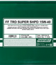 Моторное масло Fanfaro TRD Super 15w-40 Semi-synthetic SHPD 208 л (FF6104-208) - изображение 2