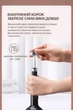 Штопор бездротовий акумуляторний Kaside KP3P, Type-A, срібний - изображение 7