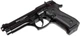 Стартовый пистолет EKOL FIRAT Magnum (17+1 ,черный) - изображение 6