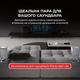 Беспроводные тыловые динамики Sharp HT-SPR52021(SL) - изображение 7