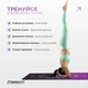 Коврик для йоги EasyFit Chakra Flow Замша-каучук (56003736) - изображение 6