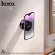 Держатель HOCO Cool vacuum adsorption magnetic mobile phone holder DCA62 Grey - изображение 8