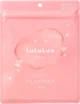 Увлажняющая маска для лица LuLuLun Pure Everys Face Mask 7 шт (4580794010646) - изображение 1