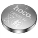Батарейка Hoco DLR08 CR2032 3V 210 mAh Lithium литиевая кнопочная, 1 шт. (24476) - изображение 1