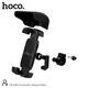 Держатель HOCO Sunshade riding holder DCA80 Black - изображение 2