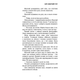 Цей химерний світ. Книга 1 (9786175482476) - изображение 4