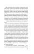 Закляття ворона (9786171707221) - зображення 6