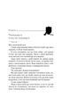 Жага. Приваба. Книга 4 (9786175484036) - изображение 3