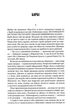 Під куполом (9786171501027) - изображение 6