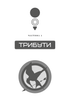 Голодні ігри. Книга 1 (9786175482254) - зображення 5