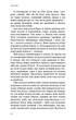 Голодні ігри. Книга 1 (9786175482254) - зображення 11