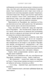 Гадес і Персефона. Гра відплати. Книга 4 (9786175483978) - зображення 5