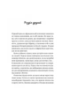Життєве сафарі (9786171708679) - изображение 6