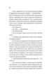 Життєве сафарі (9786171708679) - изображение 10