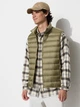 Теплый жилет мужской Uniqlo 905262938 XS Коричневый (1159857167) - изображение 1