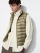 Теплый жилет мужской Uniqlo 905262938 XS Коричневый (1159857167) - изображение 2